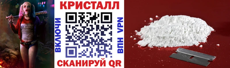 Купить где  Приволжск  Amphetamine 98% 