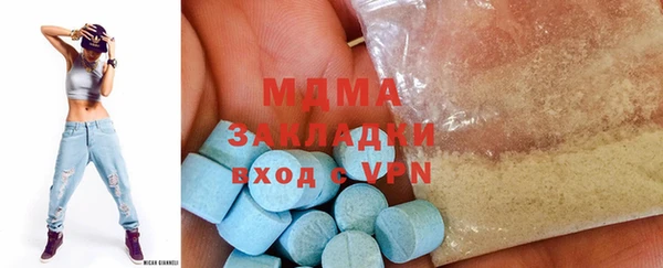 кокаин колумбия Заволжье