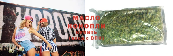 кокаин колумбия Заволжье