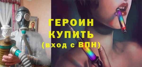 СК Заводоуковск
