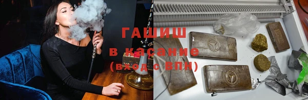 дживик Заволжск