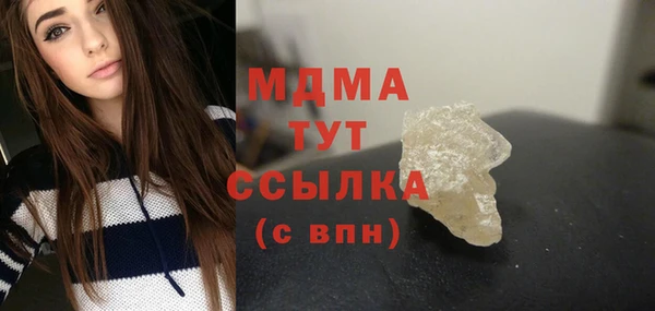 СК Заводоуковск