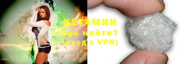 кокаин колумбия Заволжье