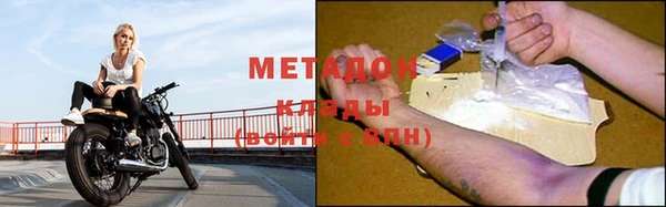 дживик Заволжск
