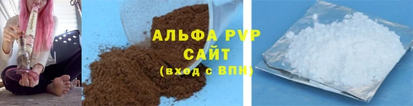 СК Заводоуковск