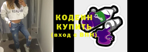кокаин колумбия Заволжье