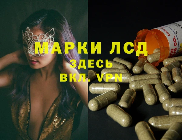 дживик Заволжск
