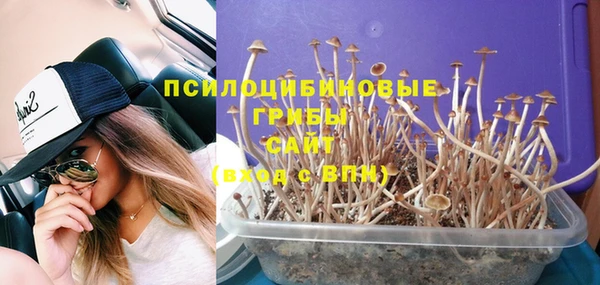 кокаин колумбия Заволжье