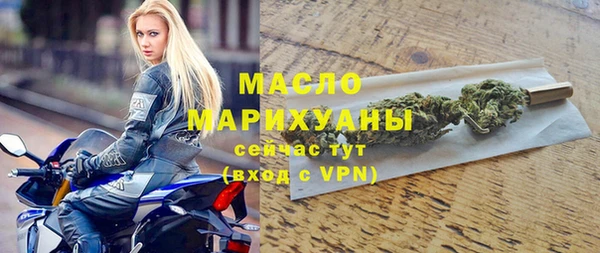 дживик Заволжск