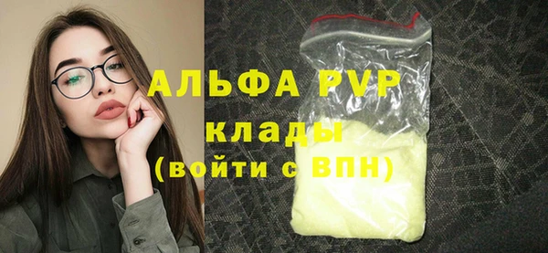 кокаин колумбия Заволжье