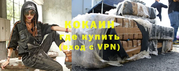 СК Заводоуковск