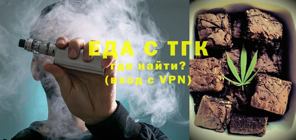 дживик Заволжск