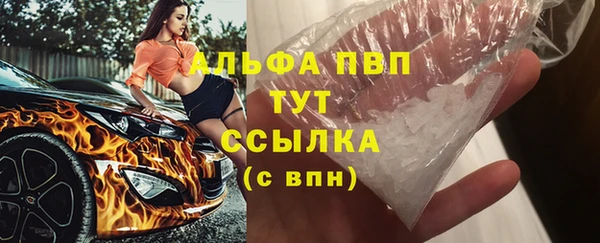 кокаин колумбия Заволжье