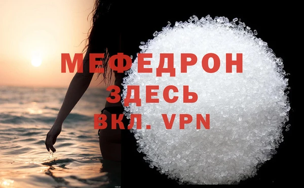 кокаин колумбия Заволжье