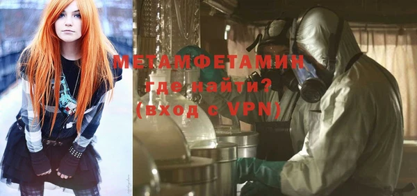 кокаин колумбия Заволжье