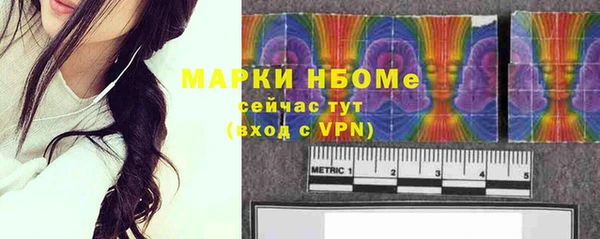 дживик Заволжск