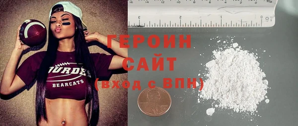 кокаин колумбия Заволжье
